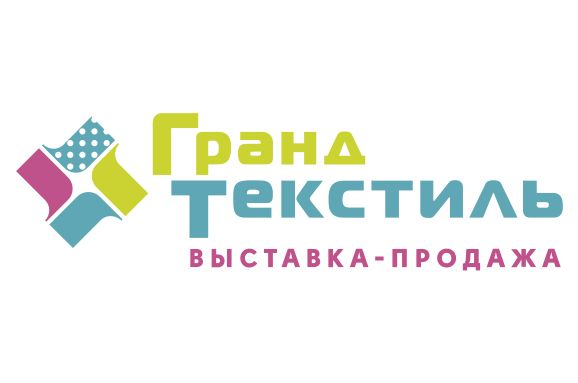 Гранд Текстиль