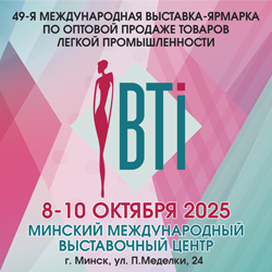 BTI
