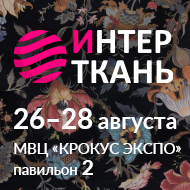 intertkan.ru