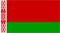 Республика Беларусь